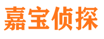 大理外遇出轨调查取证